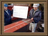 �f�l�@�O��