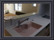 O�l�@�L�b�`��