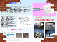 �����h���V�[�g