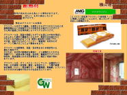 �f�M�H���d�l