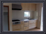 O�l�@�L�b�`��